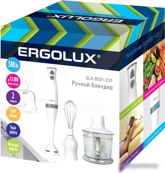 Погружной блендер Ergolux ELX-BS01-C31