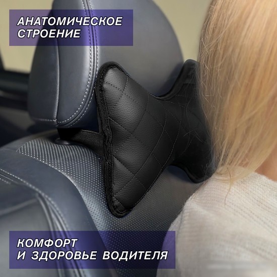 Подушка elCrucce 27x19