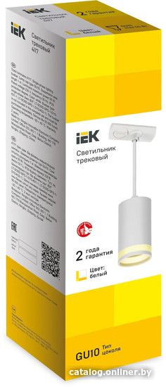 Трековый светильник IEK LT-UCB0-4117-GU10-1-K01