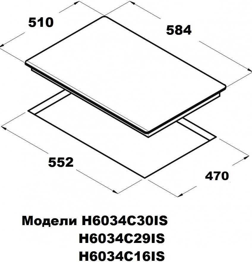 Варочная панель Schtoff H6034C29IS White