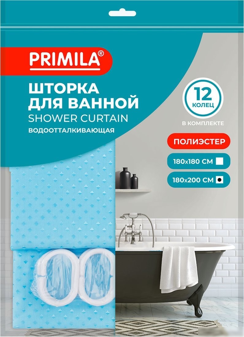 Шторка-занавеска для ванны Primila 700096 (180x200)