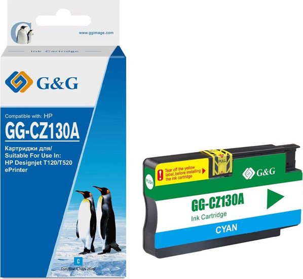Картридж G&G GG-CZ130A (аналог HP CZ130A)