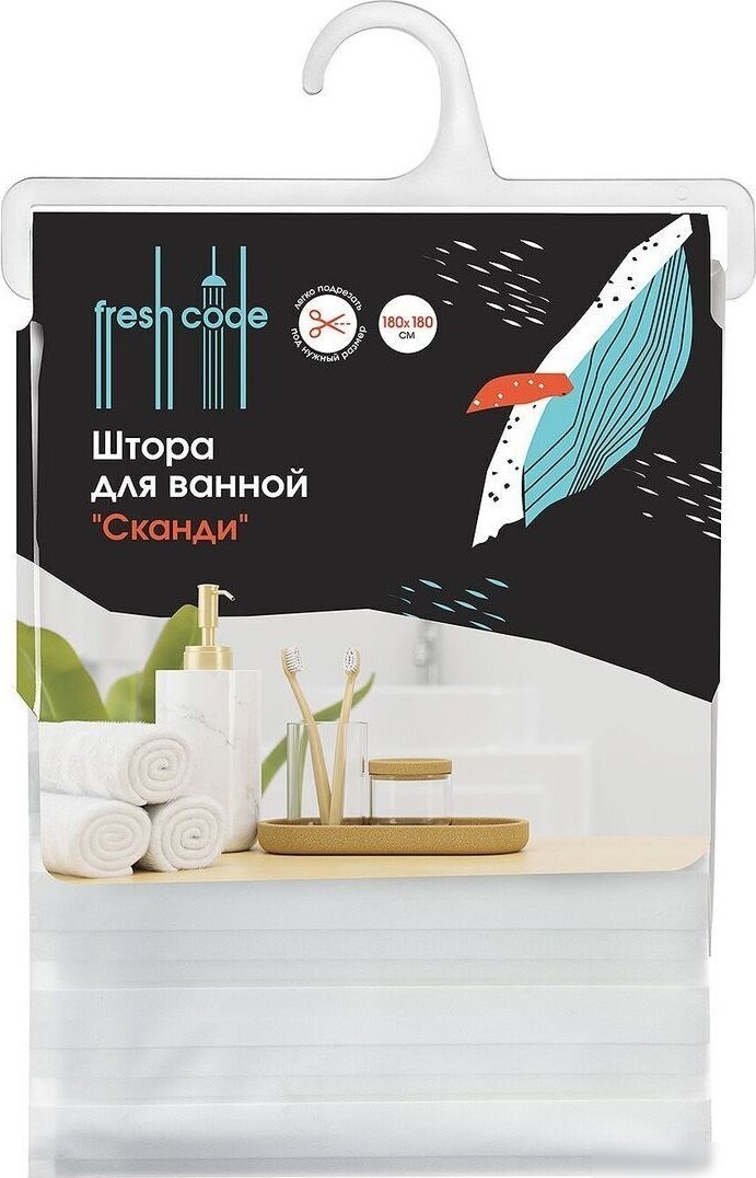 Шторка-занавеска для ванны Fresh Code Сканди 75523