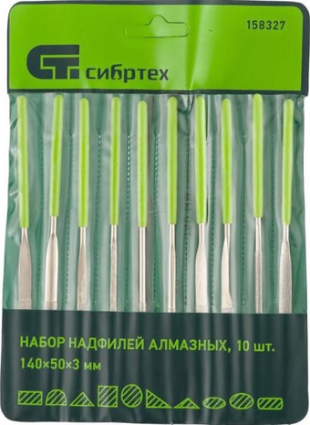 Набор напильников СибрТех 158327 (10 предметов)