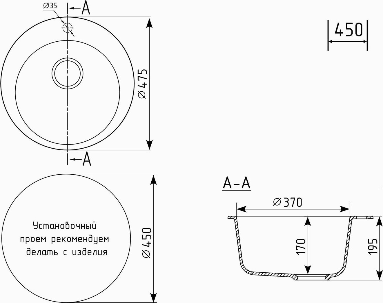 Кухонная мойка Mixline ML-GMU01 556709 (белый камень)