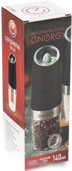 Электроперечница Energy EN-561
