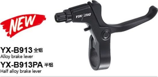 Комплект тормозных ручек Yinxing SP11027 Комплект тормозных ручек Yinxing SP11027