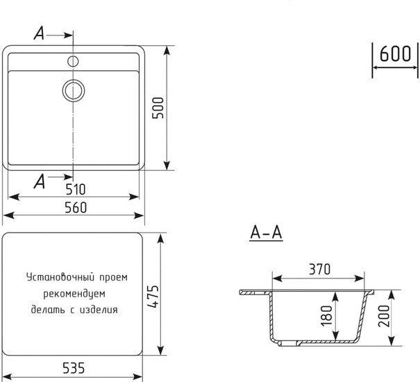 Кухонная мойка Mixline ML-GM15 551912 (песочный)