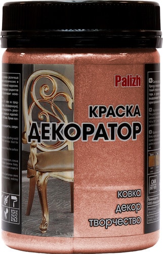 Краска Palizh Декоратор (медь, 0.25 кг)