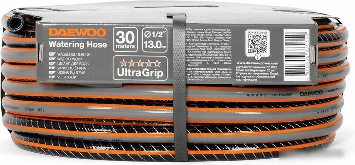 Шланг Daewoo Power UltraGrip DWH 5115 (1/2'', 30 м)