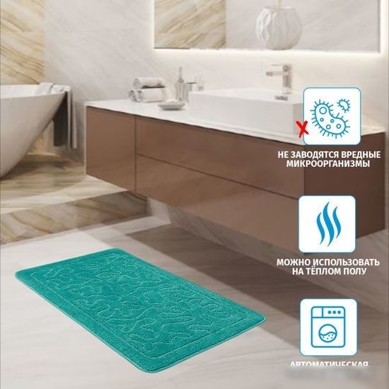 Коврик для ванной Shahintex РР 50x80 (мятный)