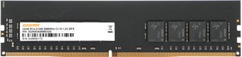 Оперативная память Digma 32ГБ DDR4 2666 МГц DGMAD42666032D