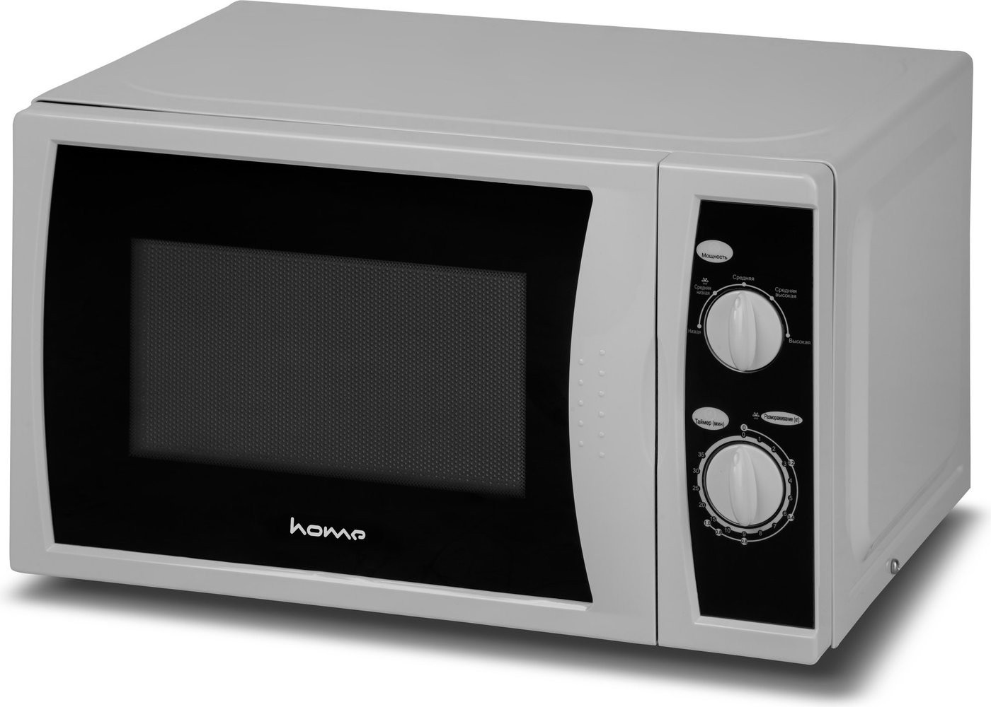 Микроволновая печь HOME HMM208AW