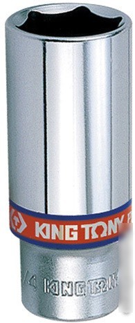 Набор торцевых головок King Tony 3027SR 26 предметов