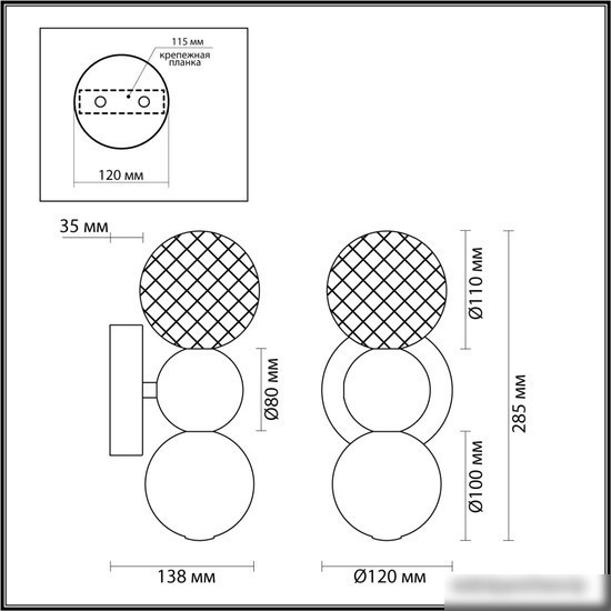 Бра Odeon Light Crystal 5007/4WL
