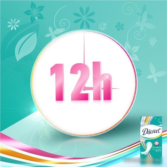 Прокладки ежедневные Discreet Deo Water Lily Multiform Trio (60 шт)