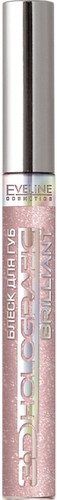 Блеск для губ Eveline Cosmetics 3D Holografic brilliant (тон 53) 9 мл