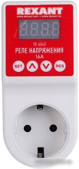 Розетка Rexant 10-6040