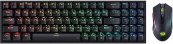 Игровой набор Redragon S136