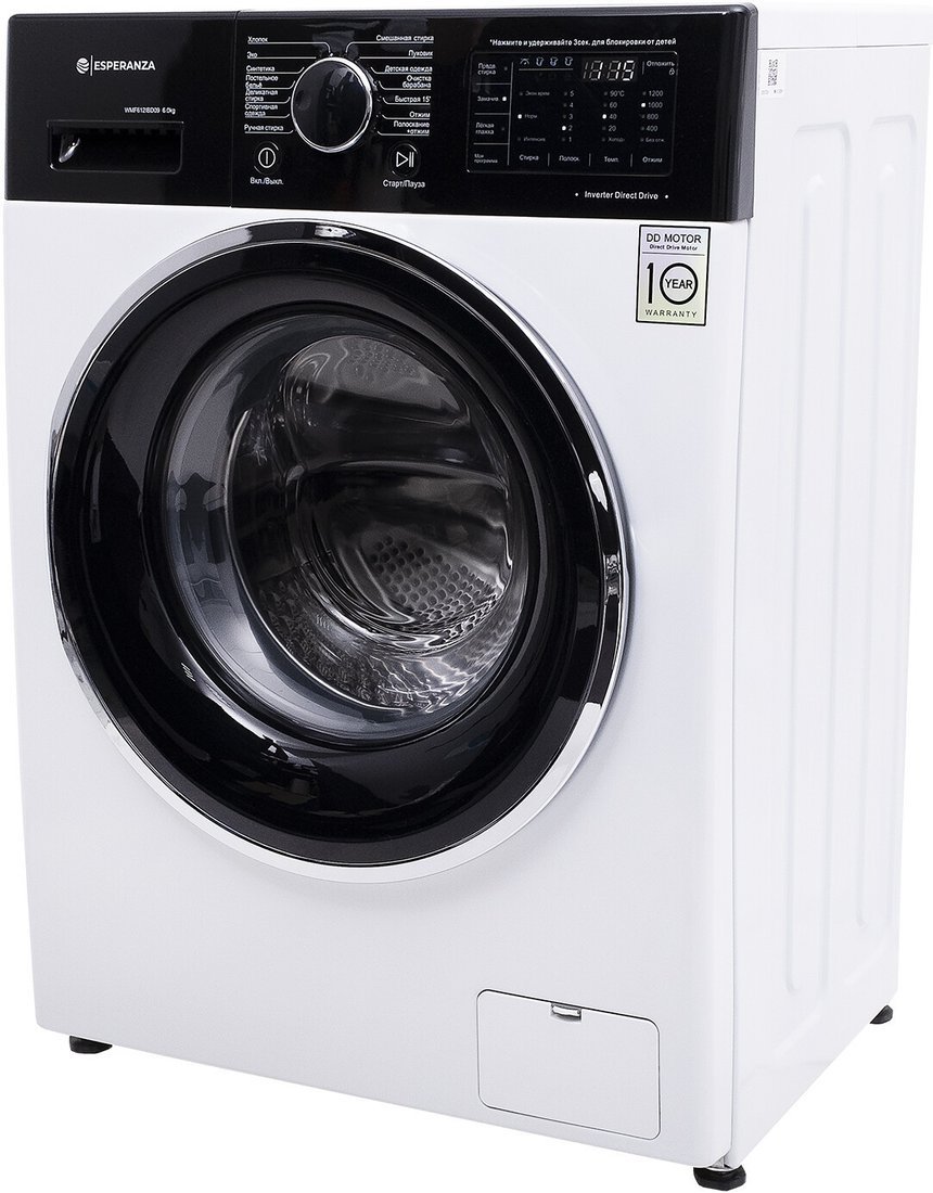 Стиральная машина Esperanza WMF712IBD11