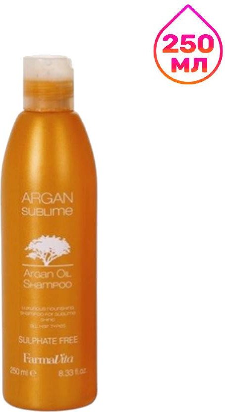 Шампунь Farmavita Argan Sublime 250 мл