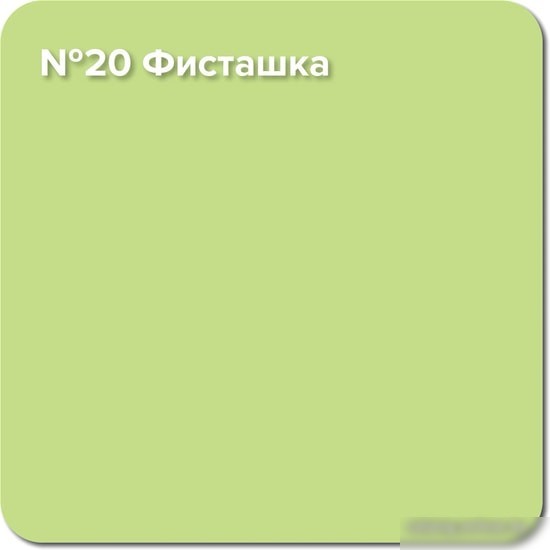Краска Super Decor Rubber 1 кг (№20 фисташка)