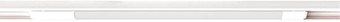 Трековый светильник Arte Lamp Optima A7284PL-1WH