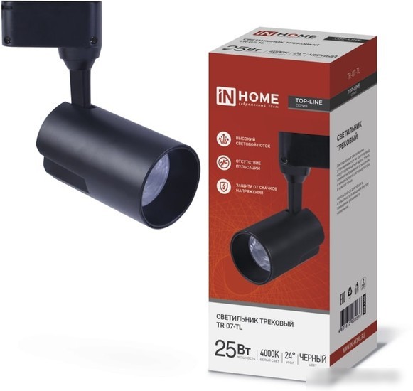 Трековый светильник In Home TR-07-TL 25Вт 4690612035536