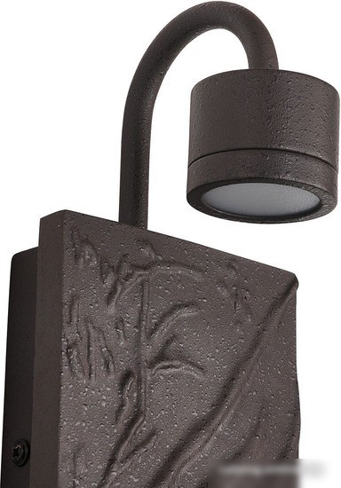 Бра Favourite Exemplum 4130-1W