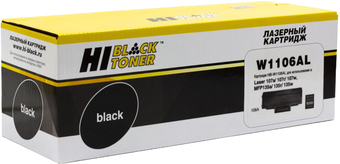 Картридж Hi-Black HB-W1106AL (аналог HP 106A W1106A)