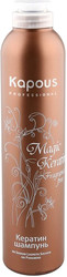 Kapous Professional Шампунь с кератином Magic Keratin (300 мл)