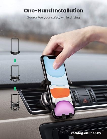 Держатель для смартфона Ugreen Gravity Phone Holder for Car LP228 (черный)