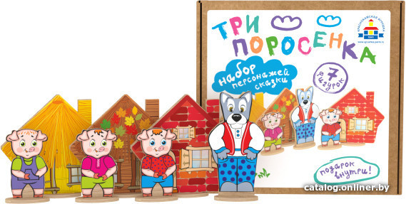 Развивающая игра Краснокамская игрушка Три поросенка Н-11