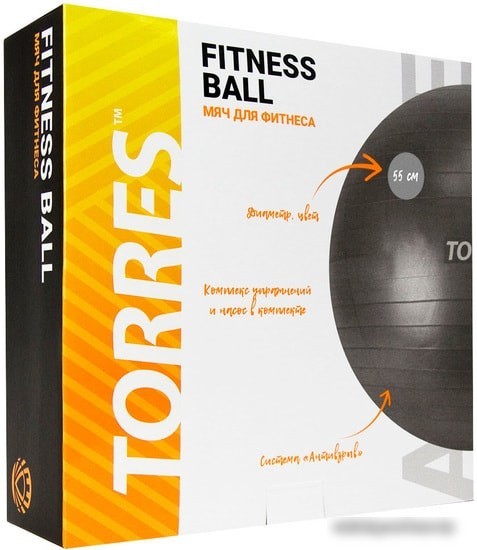 Мяч Torres AL121155SL (серый)