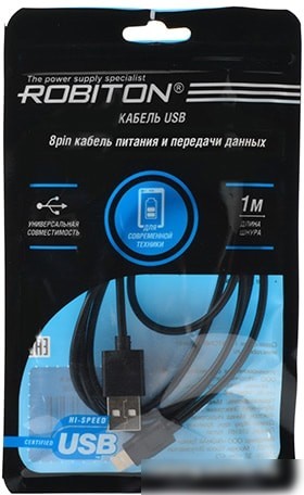Кабель Robiton P7 (черный)