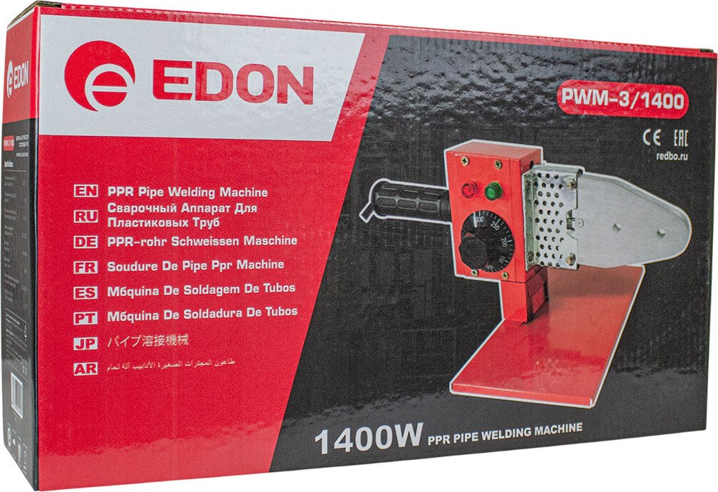 Аппарат для сварки труб Edon PWM-3/1400