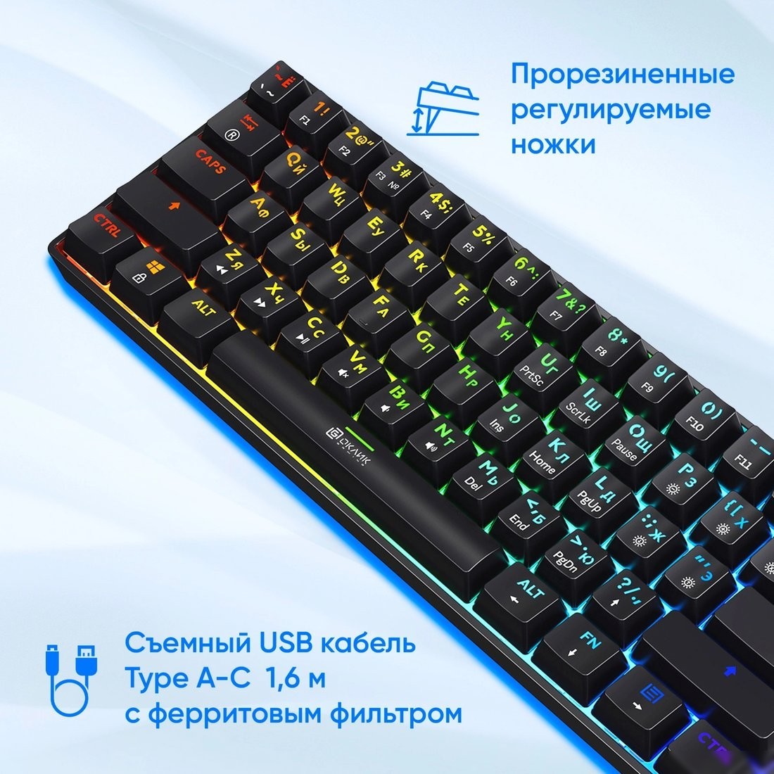 Клавиатура Oklick K713X