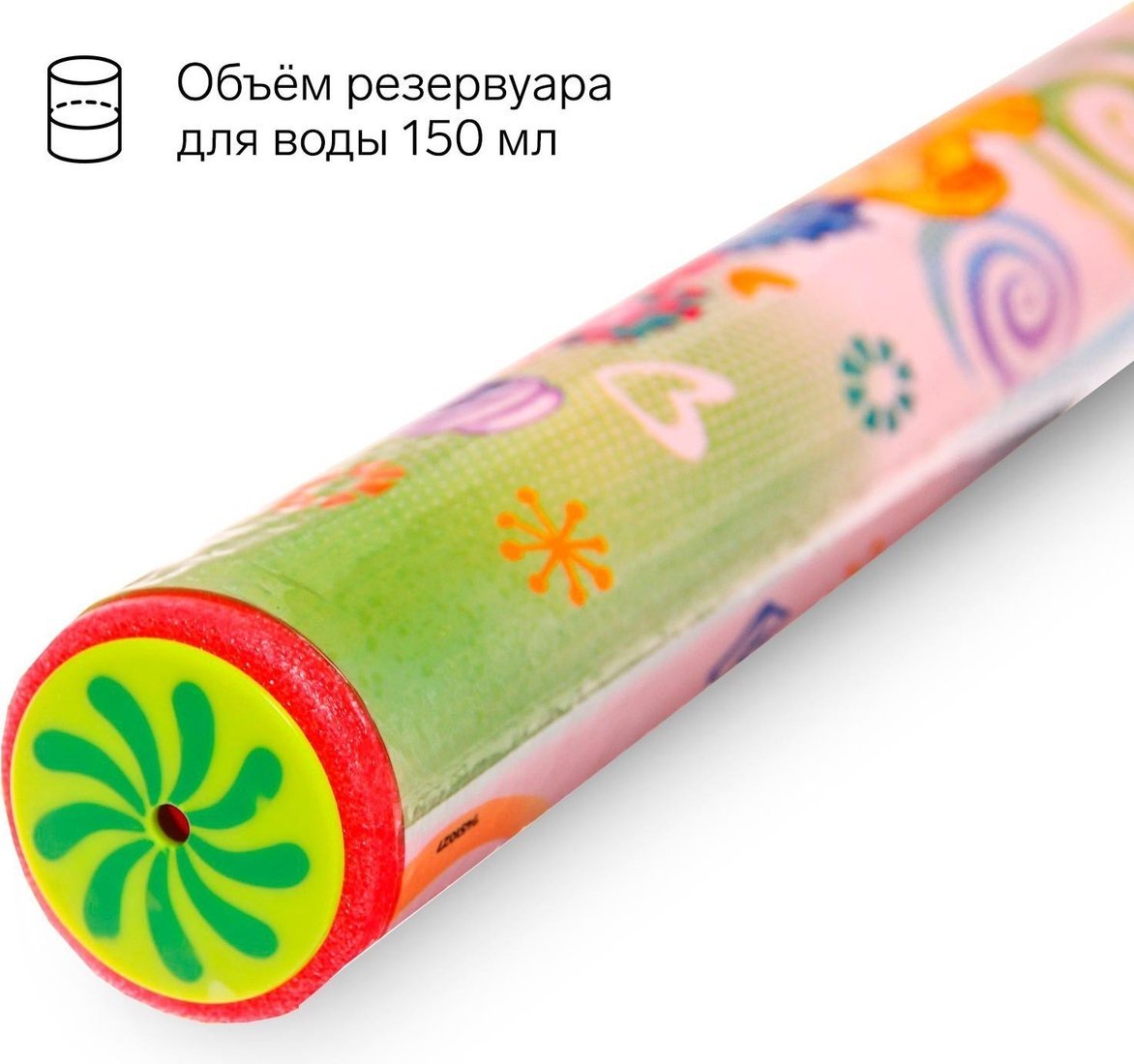 Бластер игрушечный Фиксики 7451027