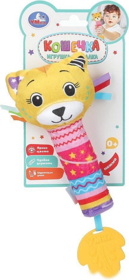 Погремушка Умка Кошечка пищалка UM-KITTY-24