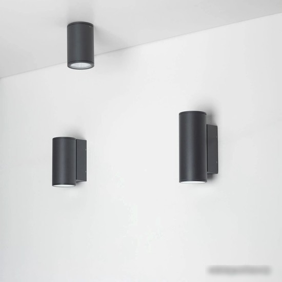 Уличный настенный светильник Arlight LGD-FORMA-WALL-TWIN-R90-2x12W Day4000 032573
