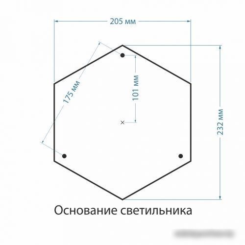 Фонарный столб Elektrostandard 1043 A023552 (120 см, черное золото)