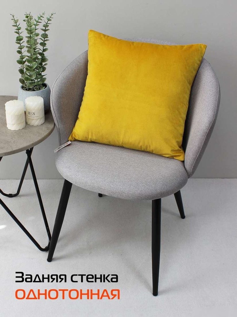 Чехол на подушку Matex Tufted Velvet ALEX-46 (желтый)