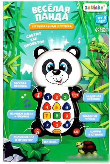Интерактивная игрушка Zabiaka Панда 1155426