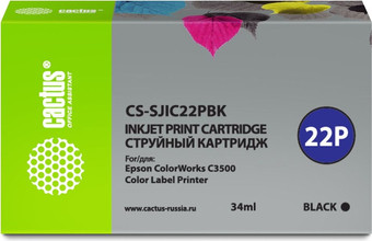 Картридж CACTUS CS-SJIC22PBK (аналог Epson SJIC22PBK)