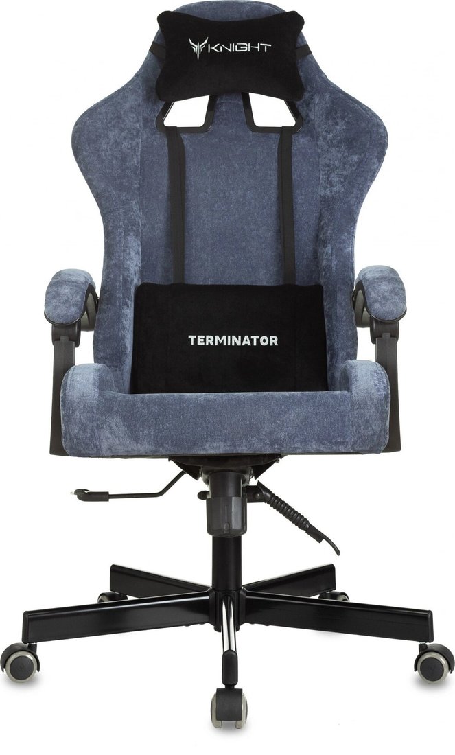 Офисное кресло Knight Terminator (синий Light-27)