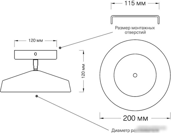 Припотолочная люстра Sonex Mira Black 7656/12L