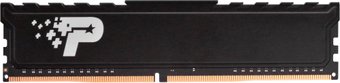 Оперативная память Patriot Signature Premium Line 8ГБ DDR4 3200 МГц PSP48G3200H1