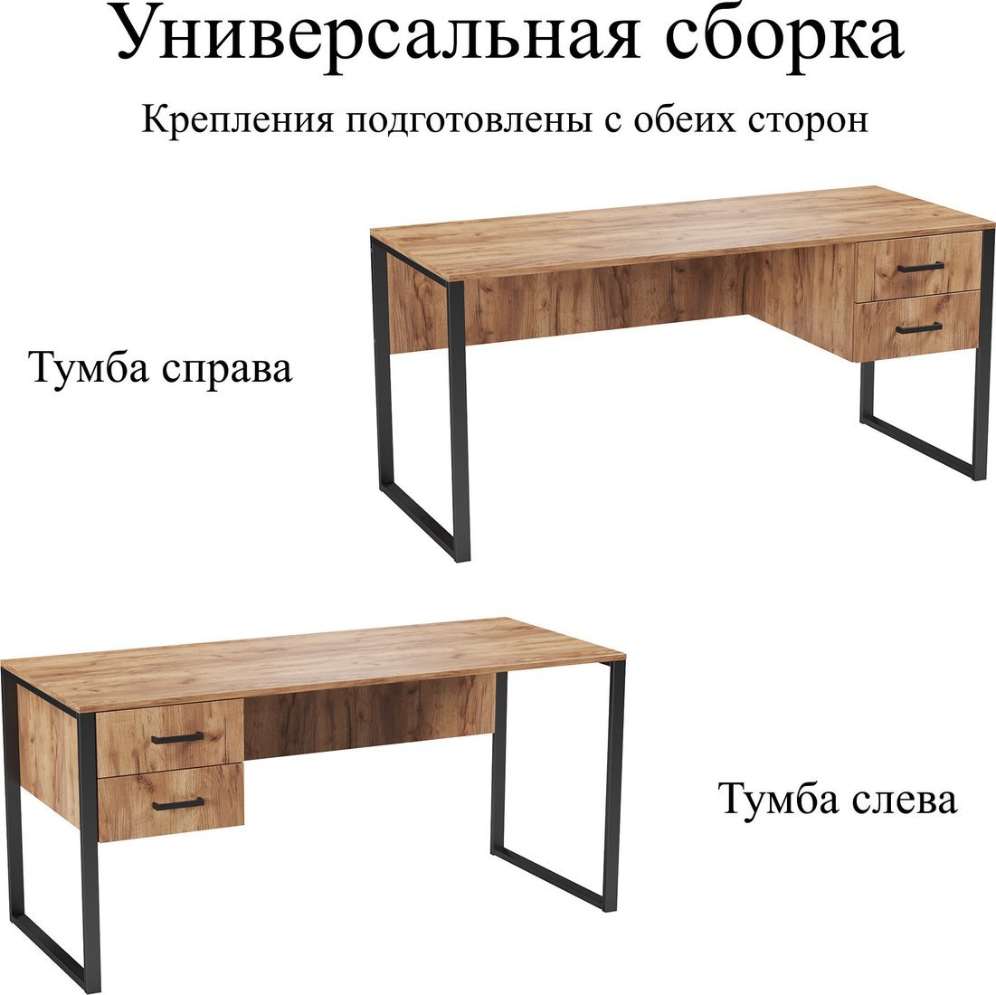 Стол Soma Slava 160x66 (дуб крафт золотой/черный)