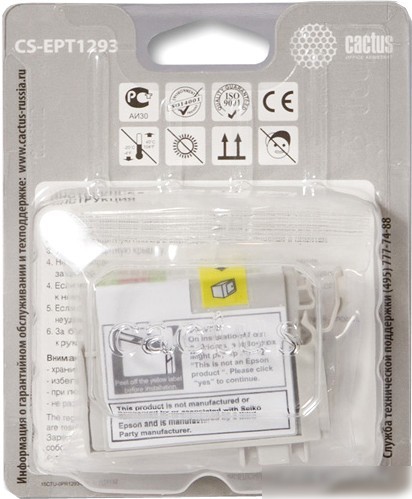 Картридж CACTUS CS-EPT1293 (аналог Epson EPT12934010)