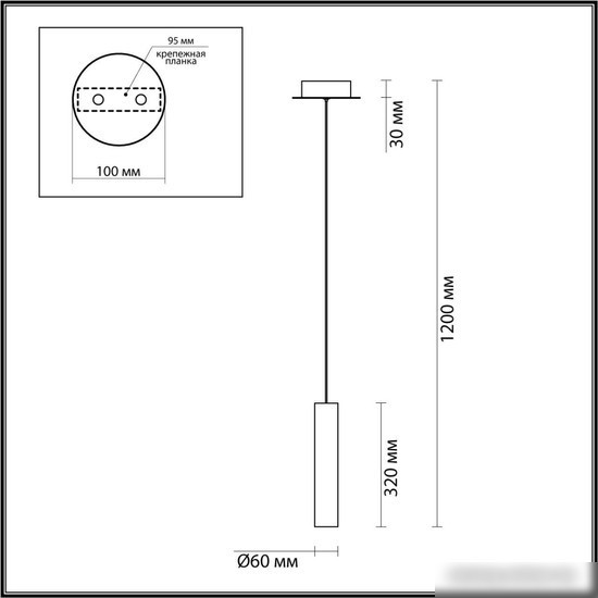 Подвесная люстра Odeon Light Shiny 5062/5LB